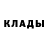 КЕТАМИН VHQ Anton Aleev