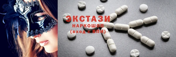 гашишное масло Нея