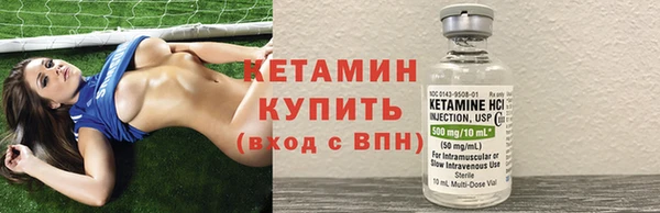 дурь Нефтегорск
