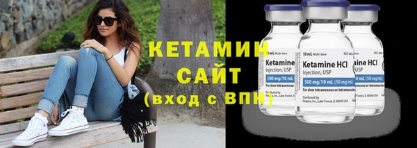 гашишное масло Нея