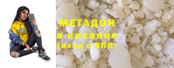 гашишное масло Нея