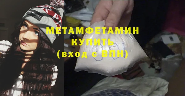гашишное масло Нея