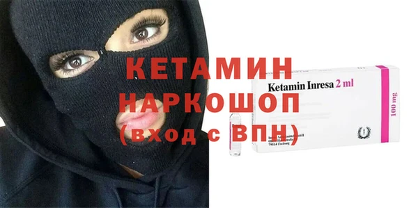 дурь Нефтегорск