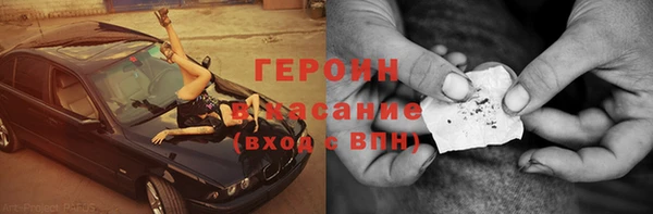 гашишное масло Нея