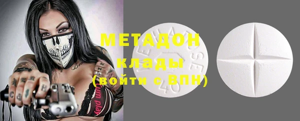 гашишное масло Нея