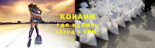 дурь Нефтегорск