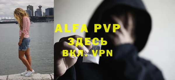 гашишное масло Нея