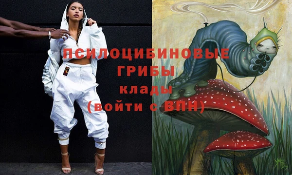 гашишное масло Нея