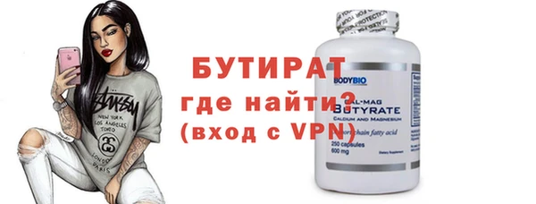 гашишное масло Нея