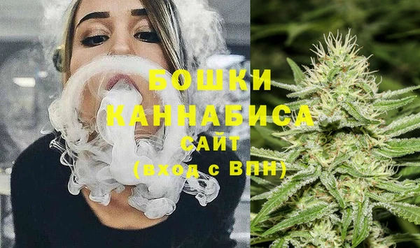 первитин Нефтекумск
