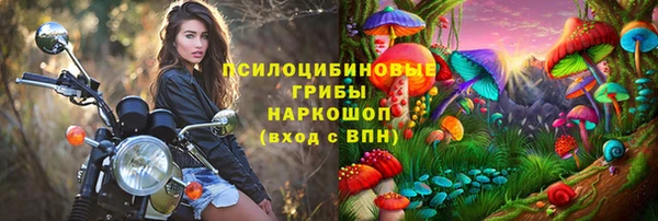гашишное масло Нея