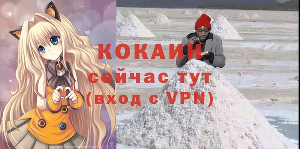 дурь Нефтегорск
