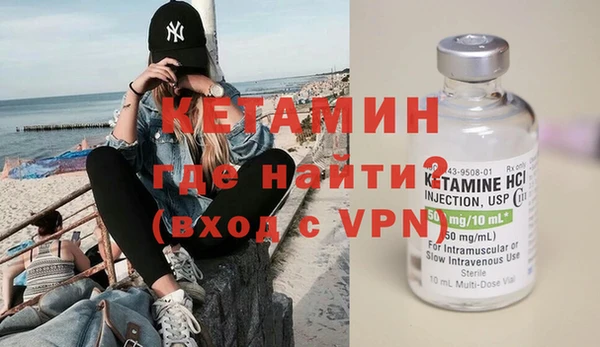 дурь Нефтегорск