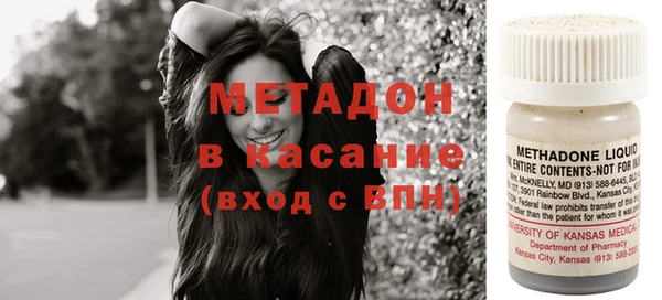 дурь Нефтегорск