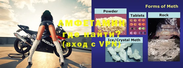 дурь Нефтегорск